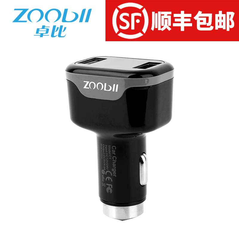 車載GPS定位器圖片/車載GPS定位器樣板圖 (4)