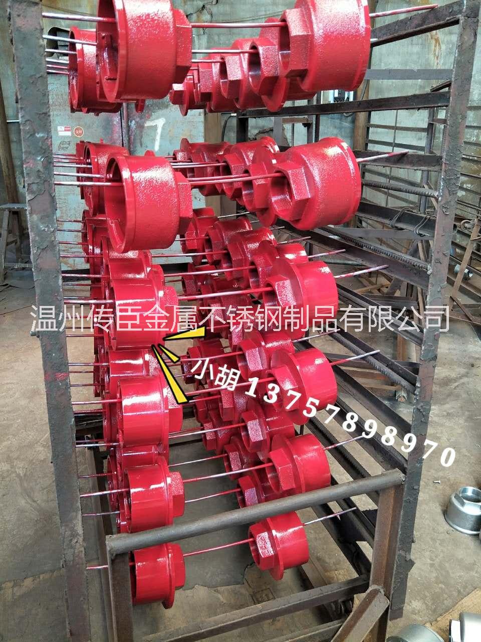 溫州FBFDDCR不銹鋼防爆地漏圖片/溫州FBFDDCR不銹鋼防爆地漏樣板圖 (4)