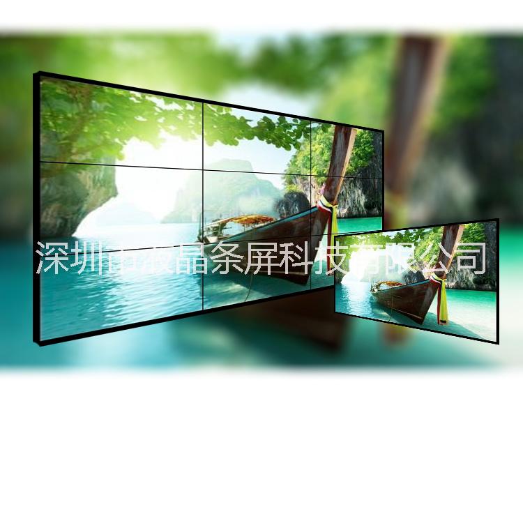 4K超高清49寸拼接屏圖片