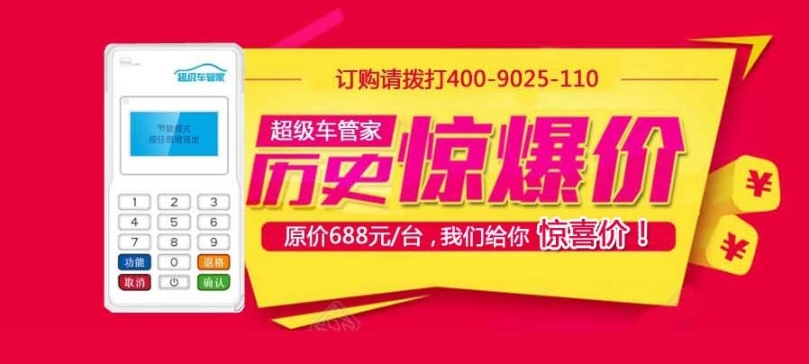 小本創(chuàng)業(yè)，可處理違章、可以代理賺圖片/小本創(chuàng)業(yè)，可處理違章、可以代理賺樣板圖 (2)