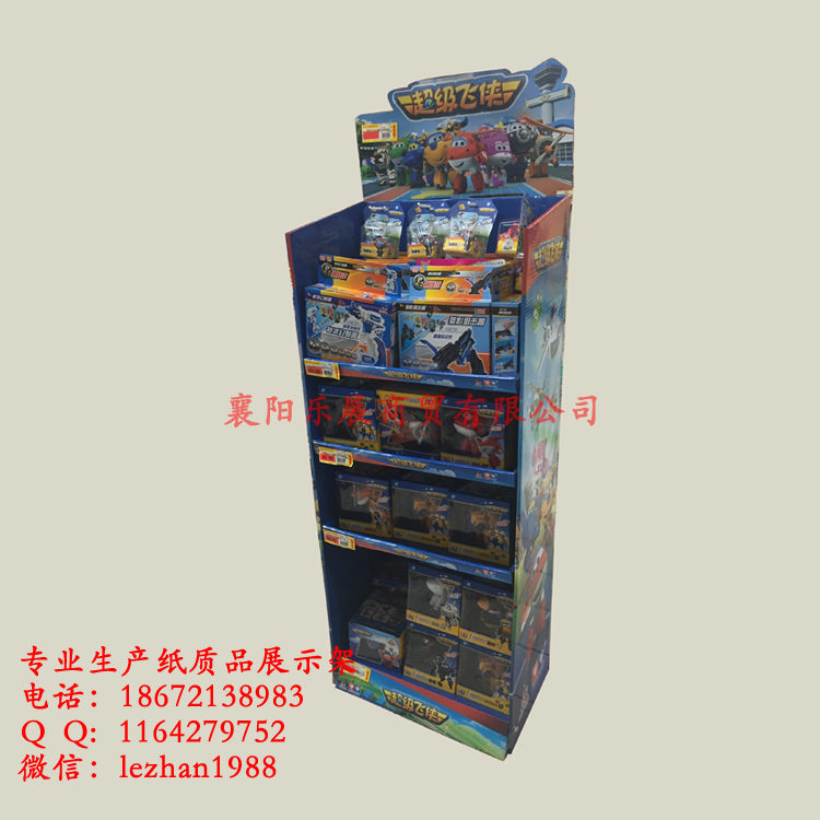 紙質(zhì)展示架圖片/紙質(zhì)展示架樣板圖 (4)