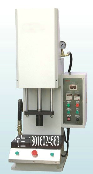 上海油壓機|上海油壓機廠家圖片