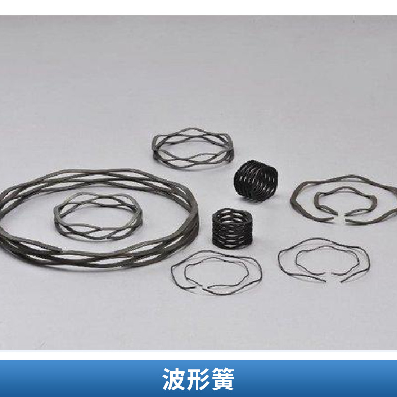 波形圖片/波形樣板圖 (1)