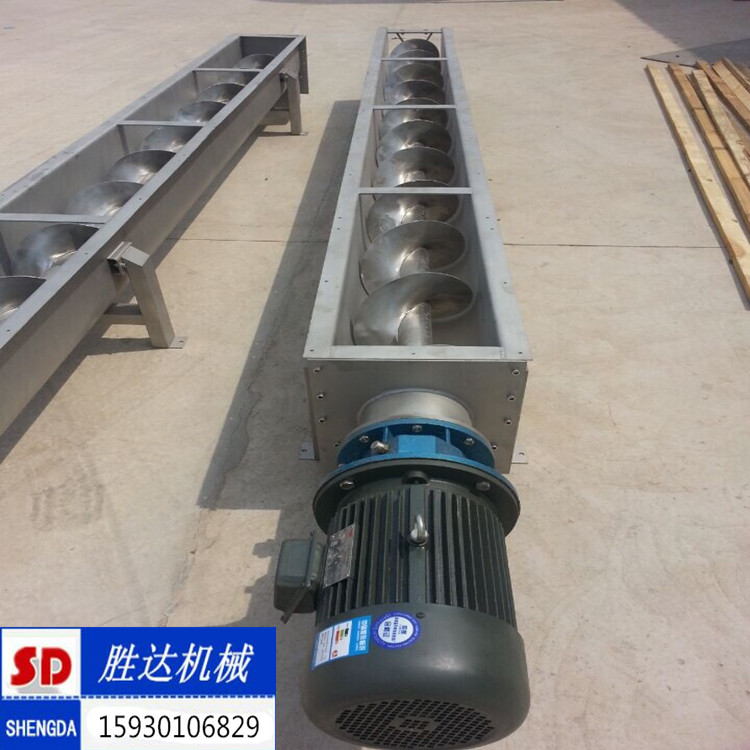 震動螺旋上料機價格 絞龍輸送機圖片/震動螺旋上料機價格 絞龍輸送機樣板圖 (1)