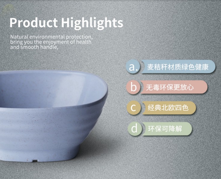 米飯碗圖片/米飯碗樣板圖 (4)