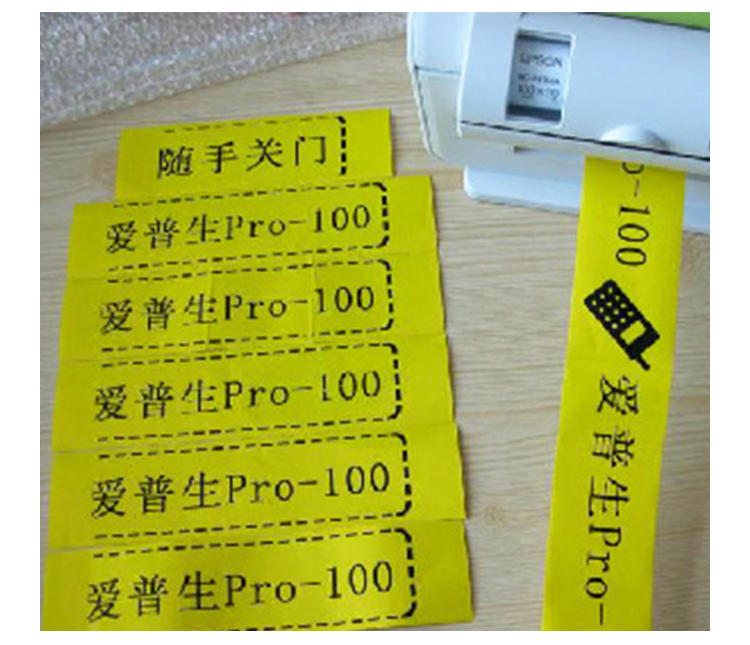 Pro100機(jī)器圖片/Pro100機(jī)器樣板圖 (3)