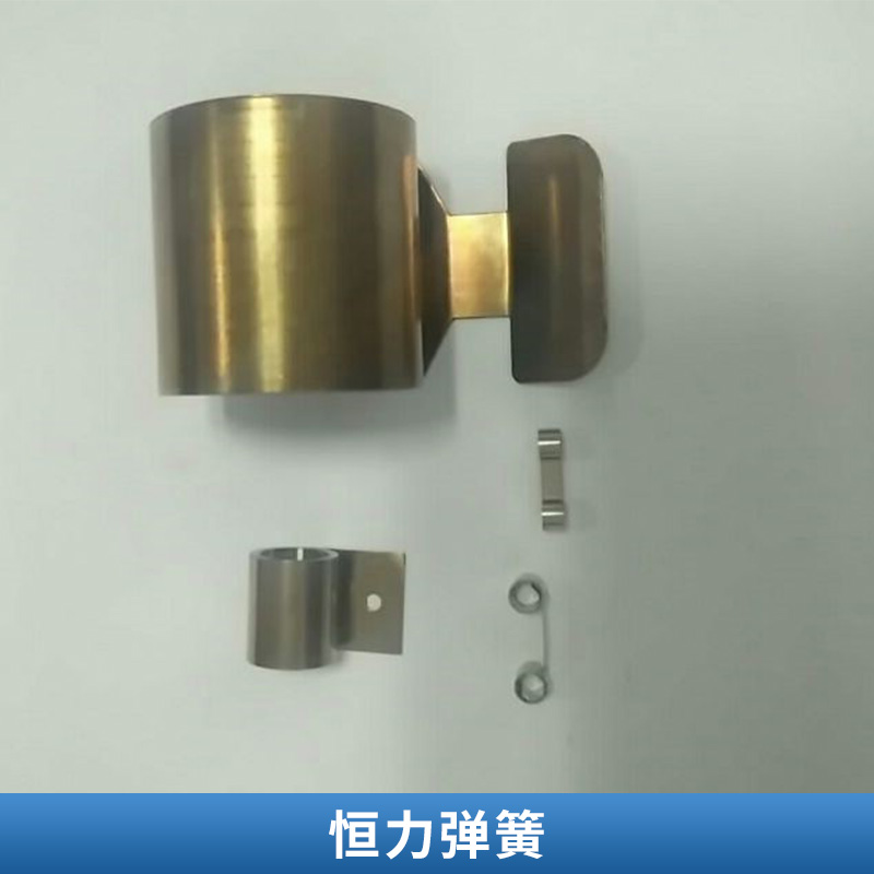 恒力彈簧  高精密恒力彈簧 渦卷彈簧 不銹鋼片彈簧 歡迎來(lái)電定制