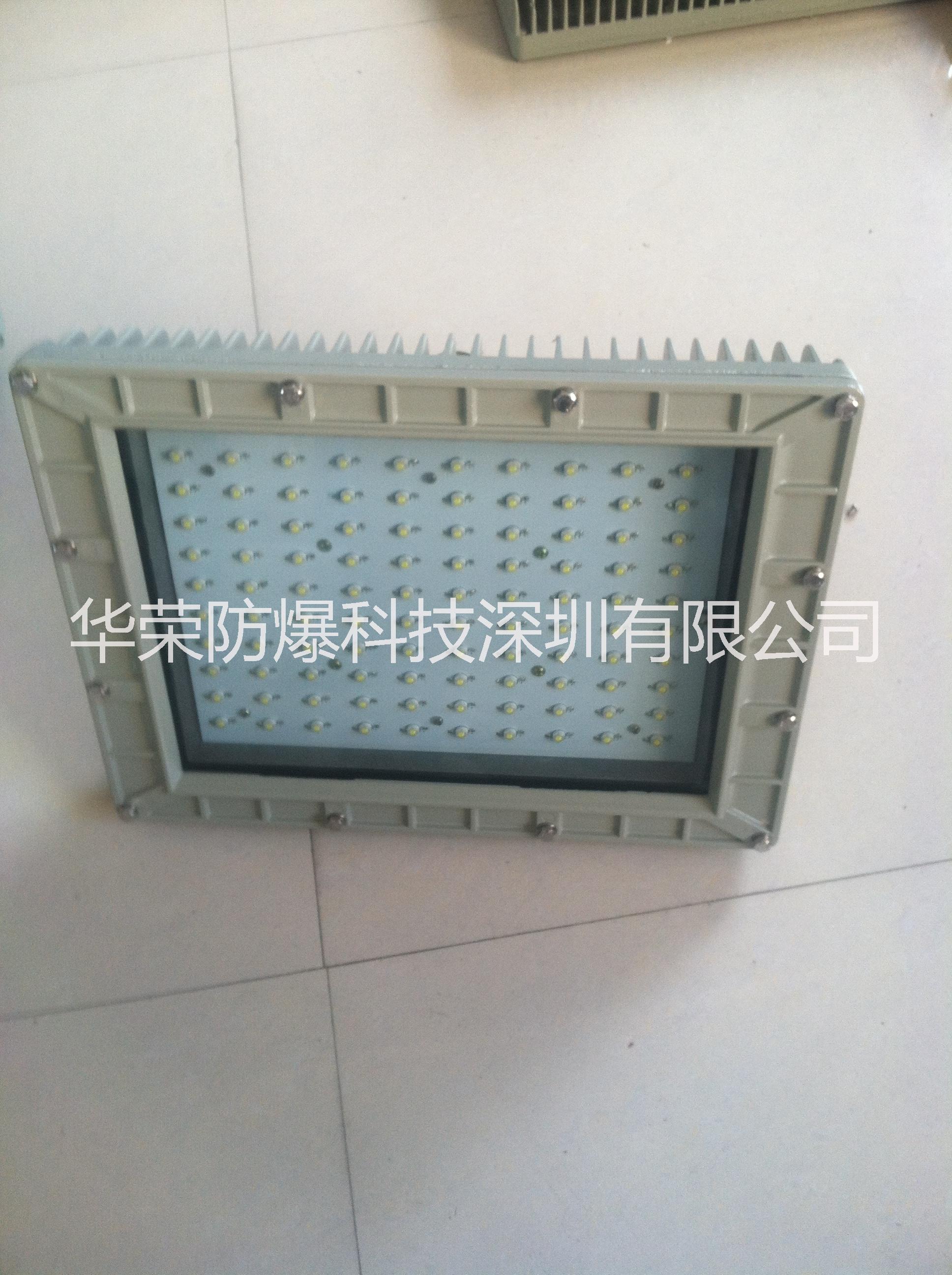 LED防爆燈圖片/LED防爆燈樣板圖 (2)