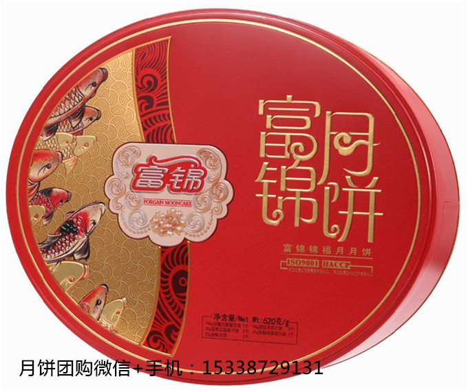 深圳市抹茶蛋黃月餅報價 美味團圓的月餅