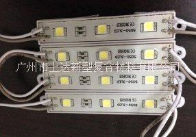 水晶膠圖片/水晶膠樣板圖 (2)