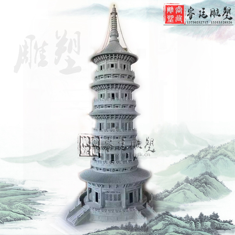 石塔圖片/石塔樣板圖 (1)