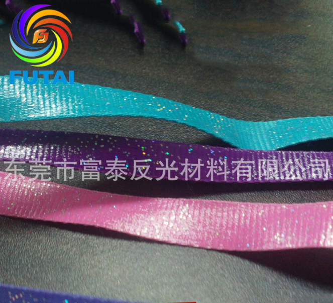 透明織帶廠家直銷 透明織帶批發(fā) 透明織帶供貨商價格