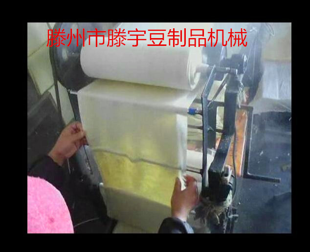 4米豆腐皮機(jī)圖片/4米豆腐皮機(jī)樣板圖 (2)