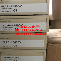 FL2B-4J6山武接近開(kāi)關(guān)圖片/FL2B-4J6山武接近開(kāi)關(guān)樣板圖 (3)