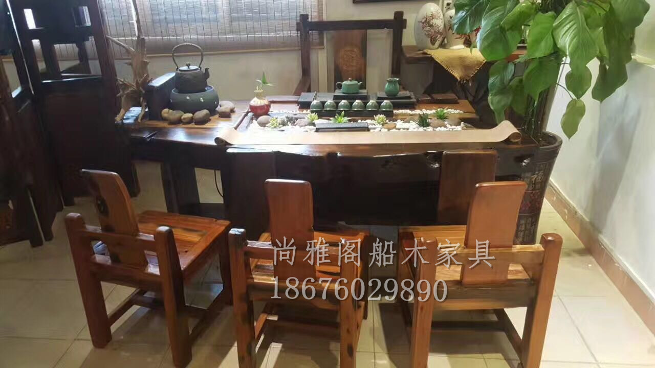老船木茶臺椅組合實木龍骨泡茶臺室內(nèi)外茶幾中式仿古簡約船木家具
