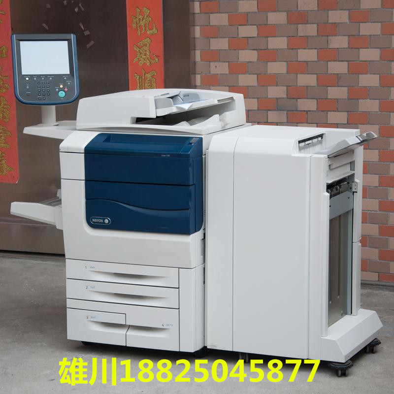 復印機圖片/復印機樣板圖 (1)