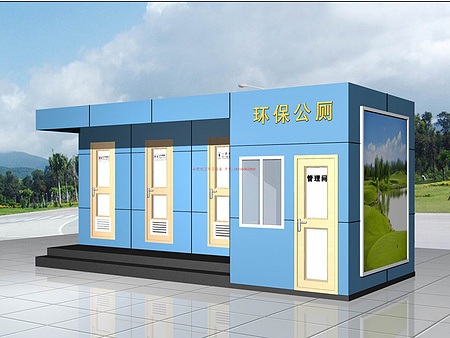 蕪湖移動廁所出租租賃廠家批發(fā)，蕪湖移動廁所出租租賃價格多少錢