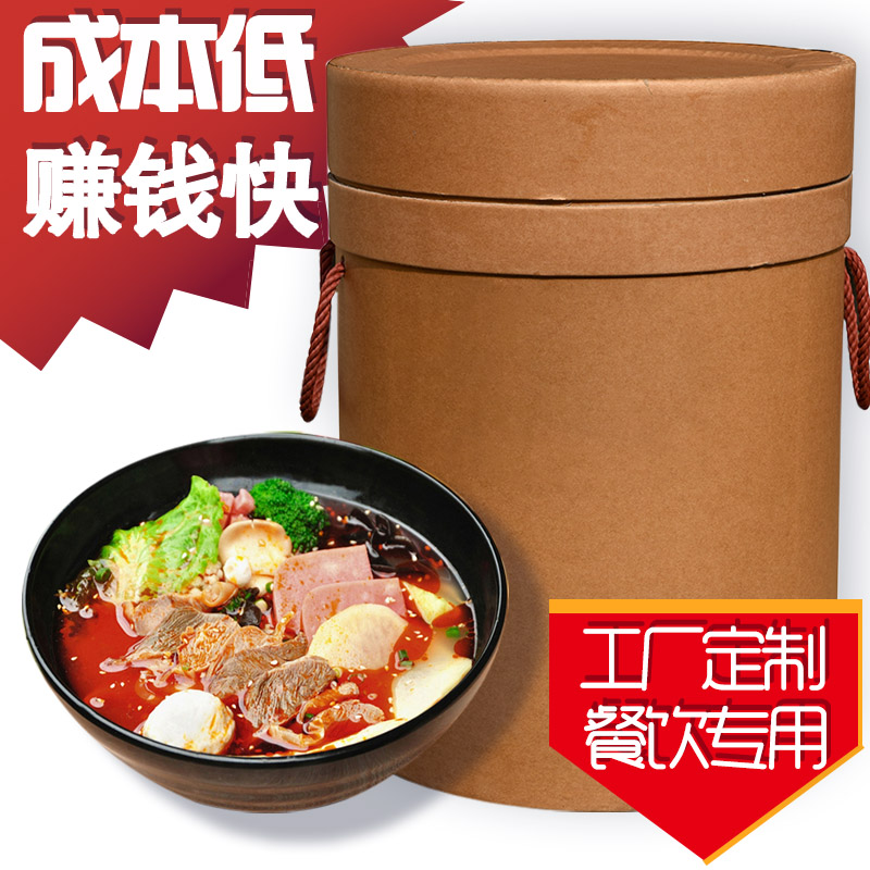冒菜麻辣燙圖片/冒菜麻辣燙樣板圖 (1)