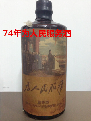03年?duì)钤t圖片/03年?duì)钤t樣板圖 (4)