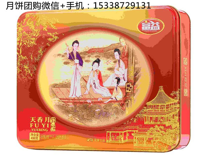 深圳市五仁酥皮月餅廠家圖片