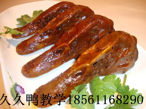 久久鴨*培訓香酥童子雞配方小吃熟食