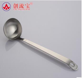304不銹鋼火鍋勺漏勺湯勺套裝 廚房用品火鍋必備兩件套 304不銹鋼漏勺