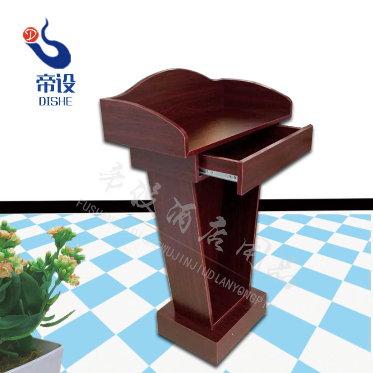 佛山演講臺咨詢臺@廠家直銷演講臺咨詢臺@佛山演講臺咨詢臺批發(fā)