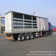 半掛車圖片/半掛車樣板圖 (1)