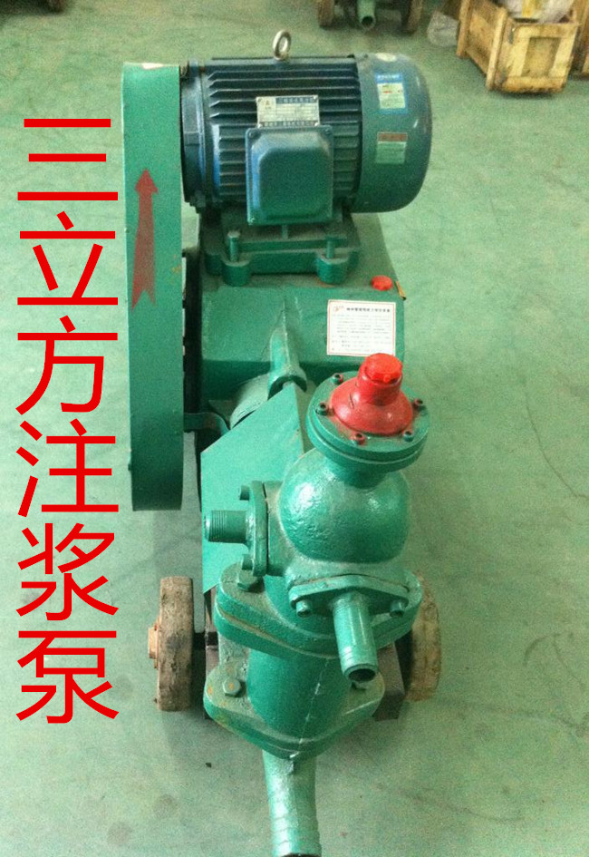 甘肅定西梁場(chǎng)錨孔管道壓漿注漿泵廠家直銷