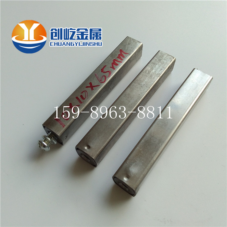 東莞夾具彈片工廠噴漆開叉彈片圖片圖片/東莞夾具彈片工廠噴漆開叉彈片圖片樣板圖 (4)