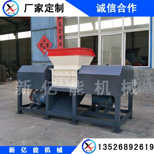 新億能供應(yīng) 德國(guó)金屬撕碎機(jī)，廢鋼破碎機(jī)，廢鐵破碎機(jī)