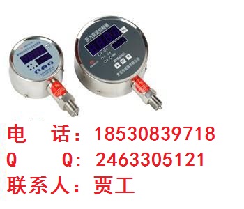 美國麥克MDM484，差壓變送器圖片