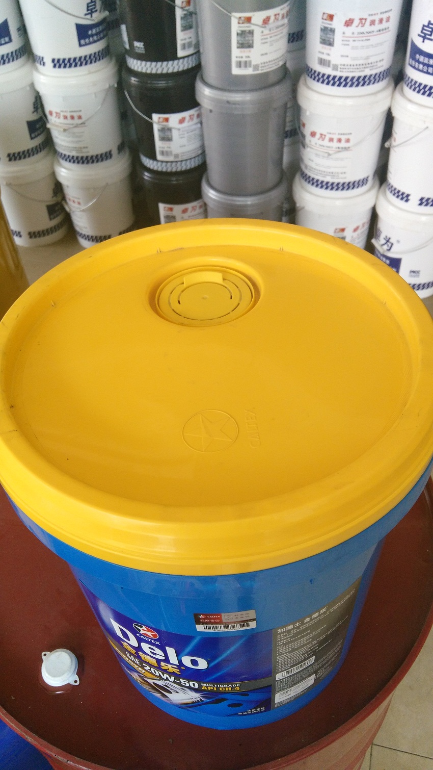 柴油發(fā)動(dòng)機(jī)油圖片/柴油發(fā)動(dòng)機(jī)油樣板圖 (4)