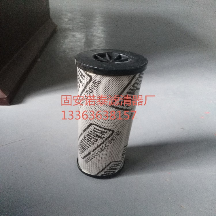 廠家直銷 賀格隆濾芯4783233-621液壓旅歐新
