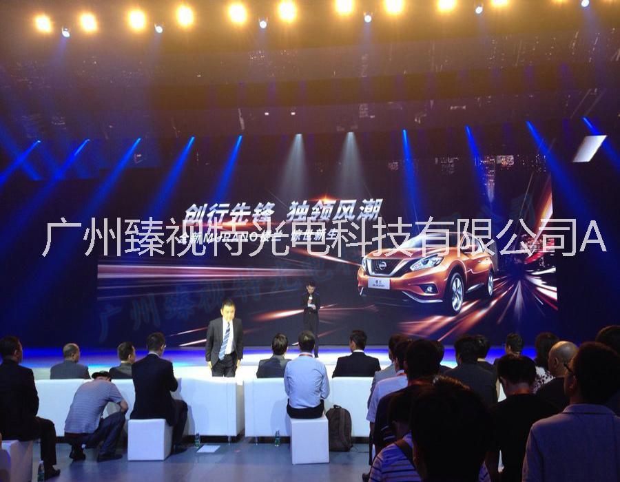 信息發(fā)布圖片/信息發(fā)布樣板圖 (4)