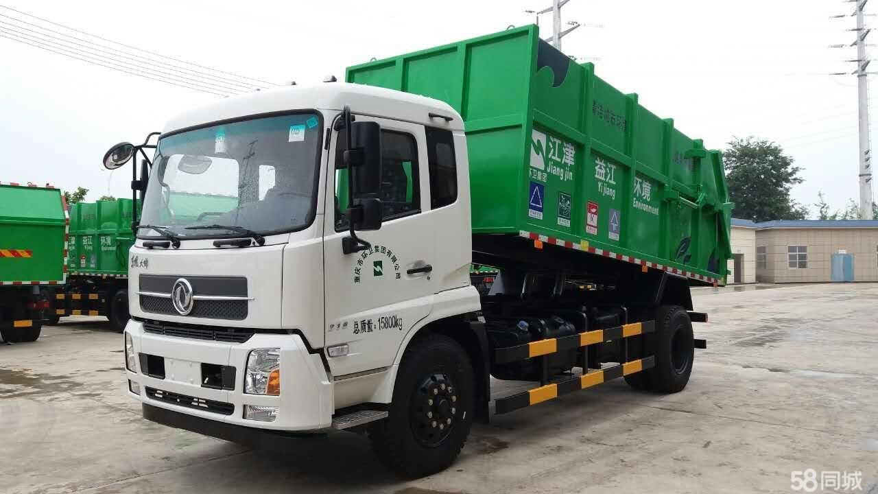 對接垃圾車價格/行業(yè) */客戶 好評佳