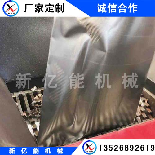 廢鋼破碎機(jī)圖片/廢鋼破碎機(jī)樣板圖 (3)