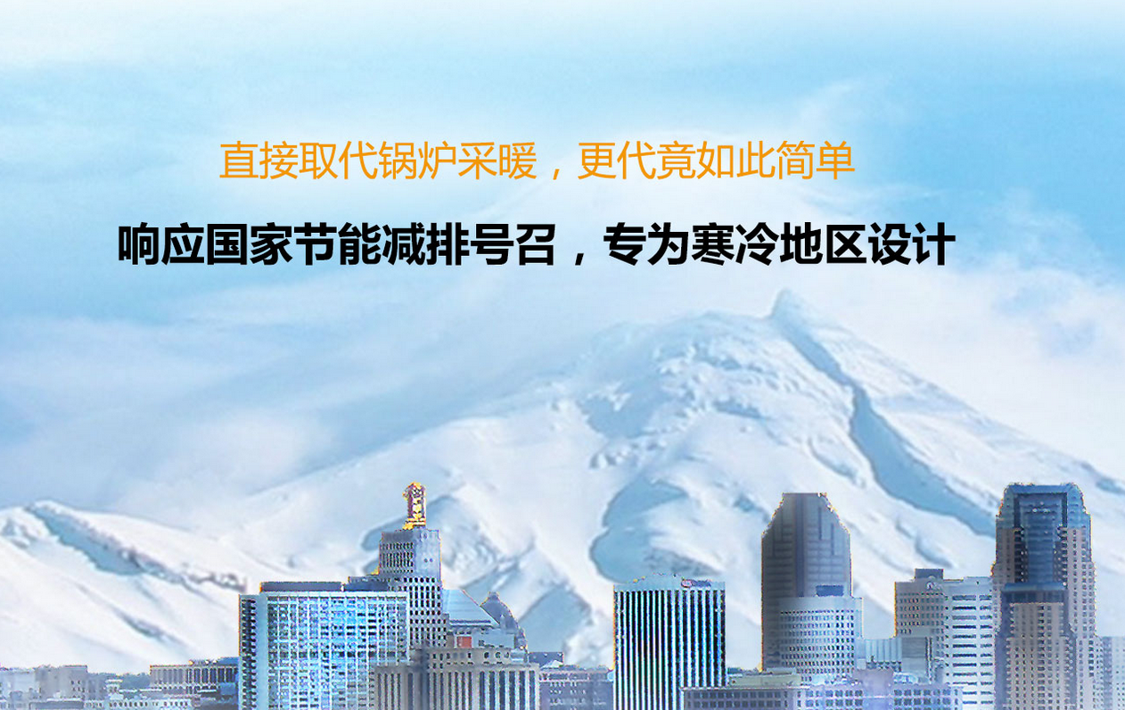 采暖設(shè)備廠圖片/采暖設(shè)備廠樣板圖 (4)