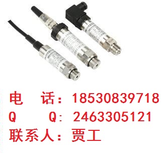 麥克變送器，MPM4730圖片