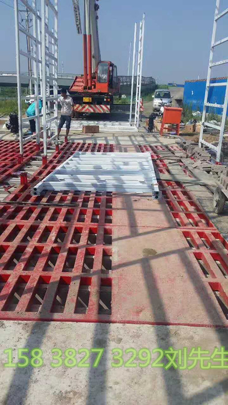 工地洗輪機(jī)圖片/工地洗輪機(jī)樣板圖 (2)