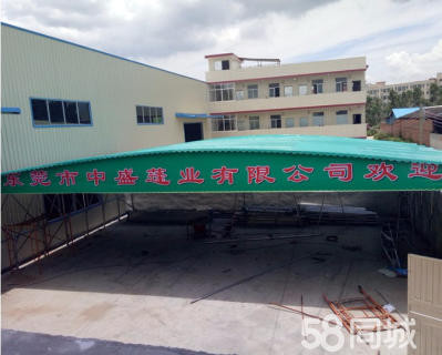 縱盛蓬業(yè)有限公司圖片/縱盛蓬業(yè)有限公司樣板圖 (4)