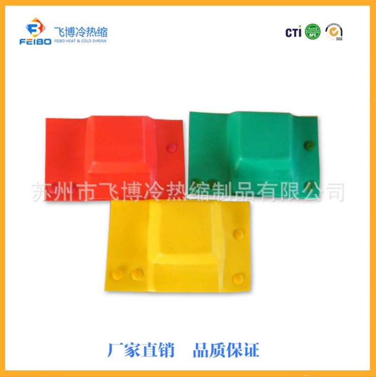 母排盒圖片/母排盒樣板圖 (1)