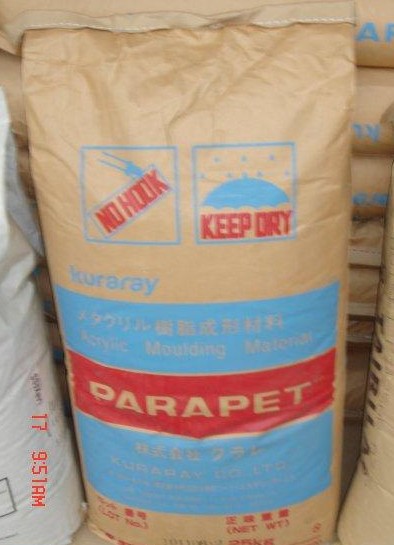 PMMA壓克力TPE-30塑料圖片/PMMA壓克力TPE-30塑料樣板圖 (2)