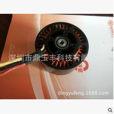 人機(jī)圖片/人機(jī)樣板圖 (3)