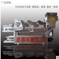 大型餃子皮機(jī)圖片