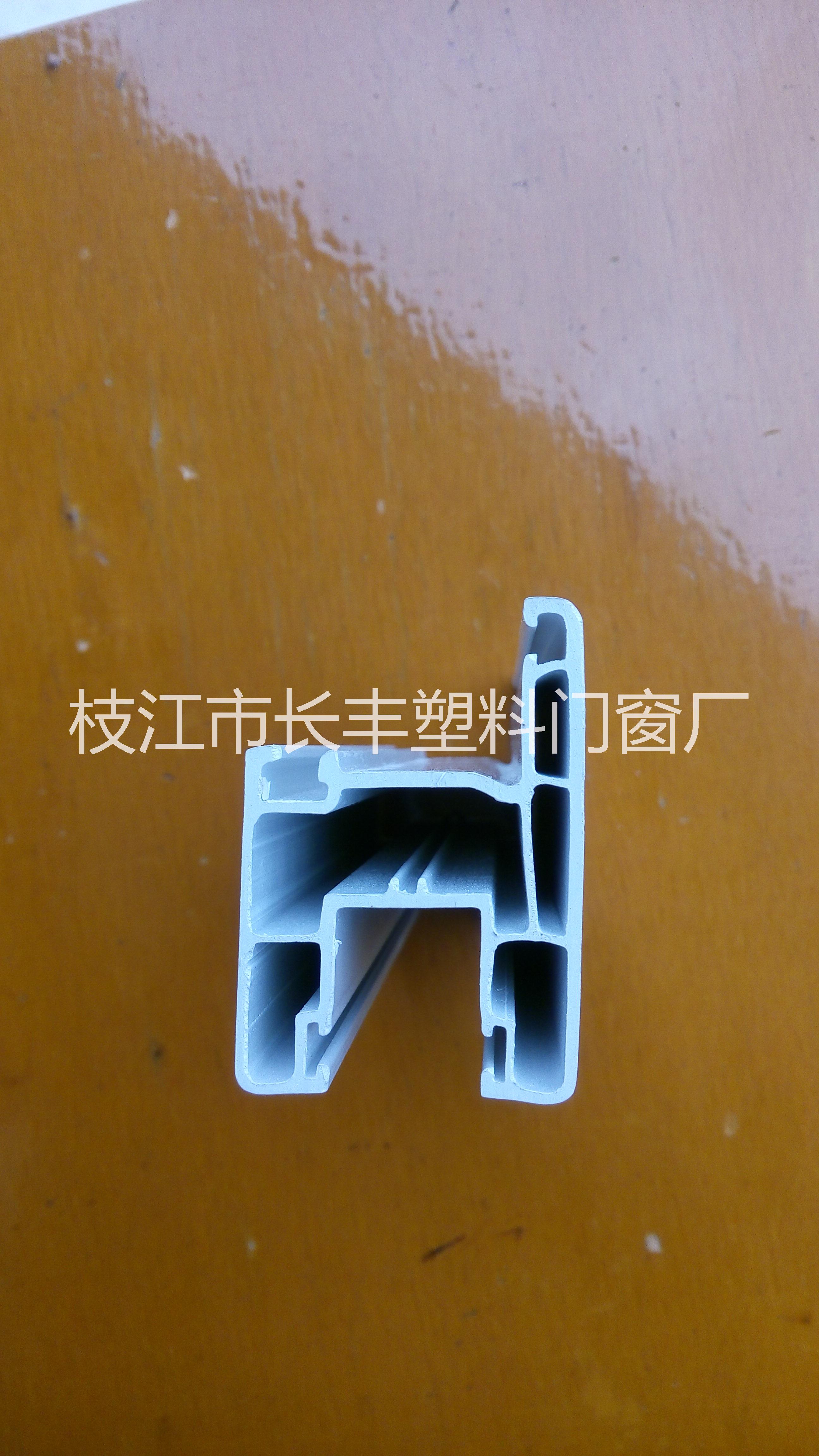 塑料異型材圖片/塑料異型材樣板圖 (3)