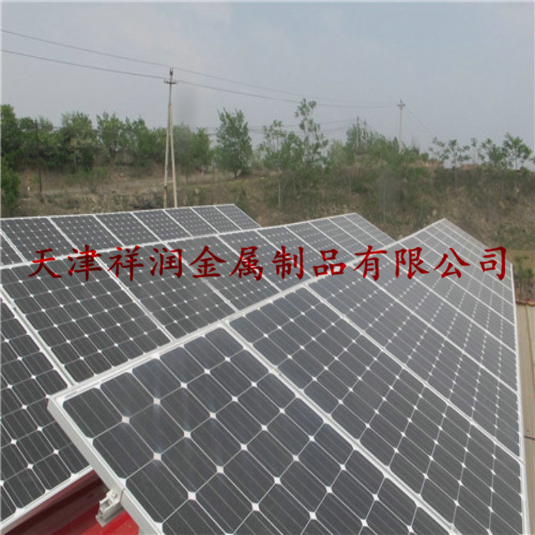 集中式光伏支架及配件圖片/集中式光伏支架及配件樣板圖 (4)