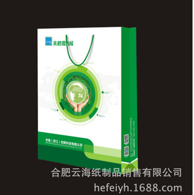 購物紙袋定做圖片/購物紙袋定做樣板圖 (4)