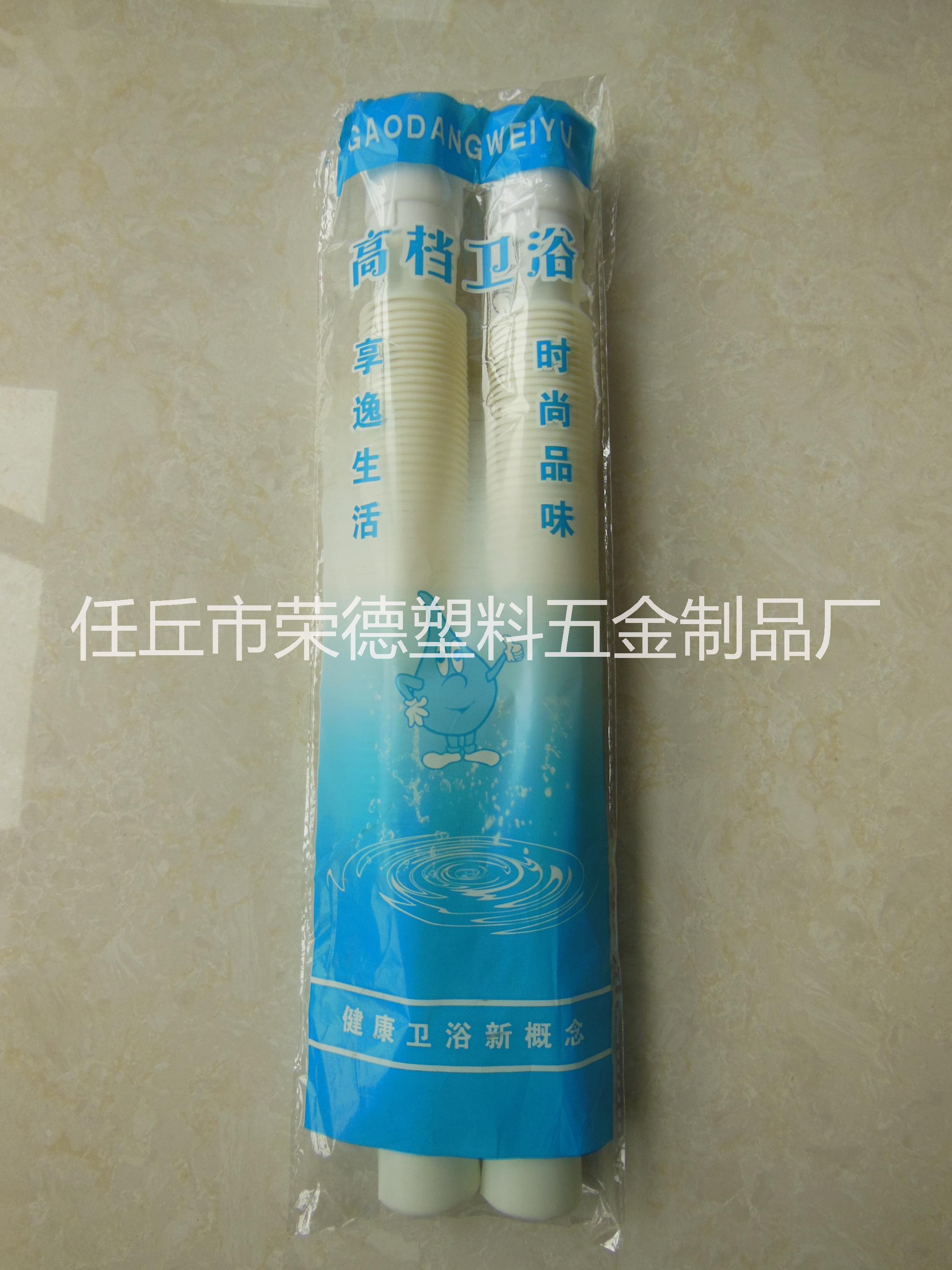 廠家直銷面盆下水管 膠頭下水管