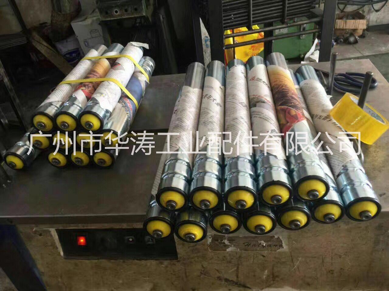 壓槽滾筒圖片/壓槽滾筒樣板圖 (2)